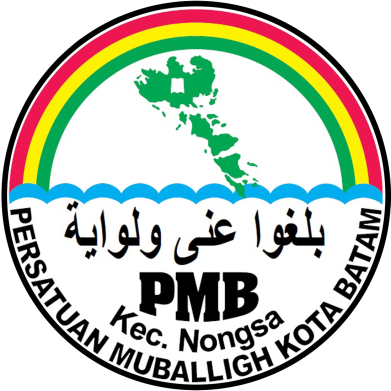 logo PMB Nongsa
