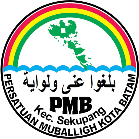 logo PMB Sekupang